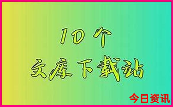 适合带小孩去的旅游景点