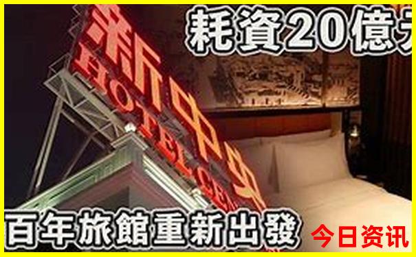 七月适合去哪旅游