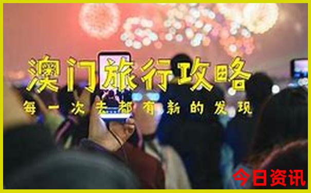 湖北有多少5a景区