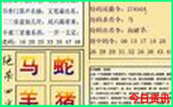 九月亲子游最佳去处