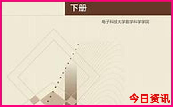 长治十大著名景点