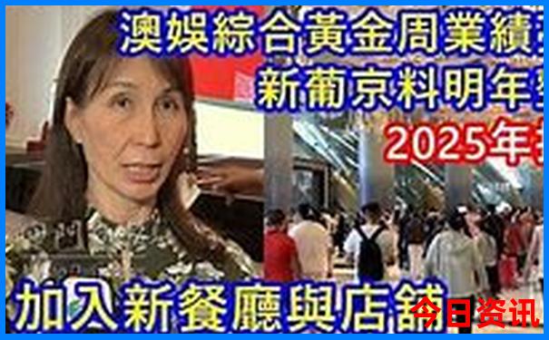 天津旅游景点排行榜前十名