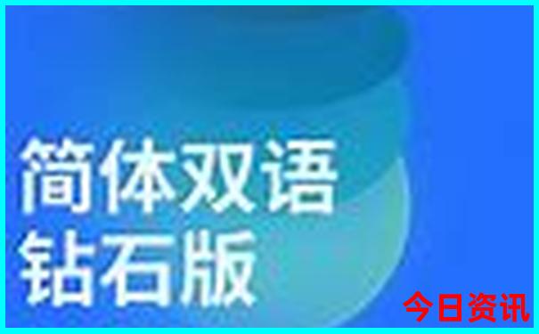 牡丹江旅游景点推荐