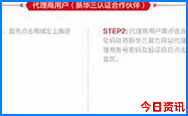 保山施甸县十大旅游景点