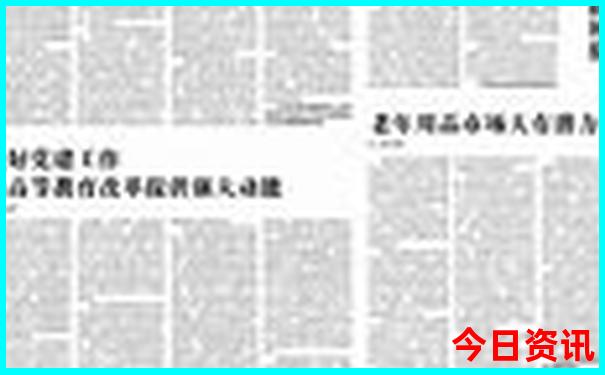 北京周边十大景点