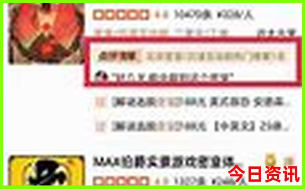 中国夏天旅游凉快的地方