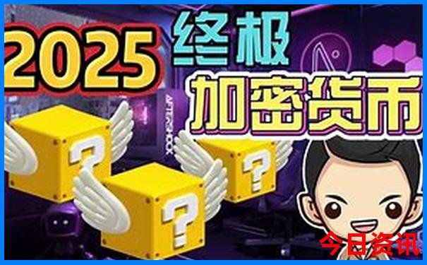 中国最佳避暑城市