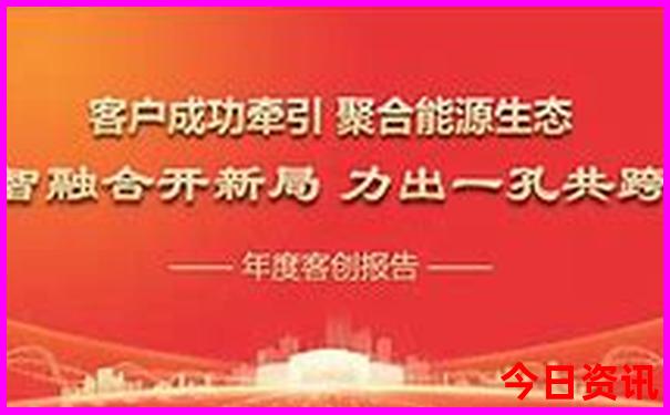 七八月适合去哪里避暑