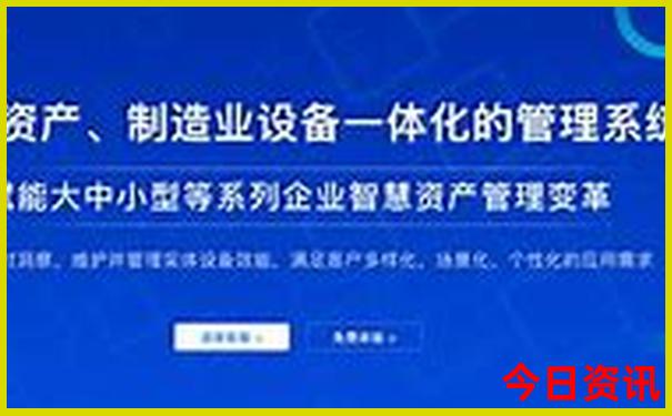 义乌适合带孩子玩的地方