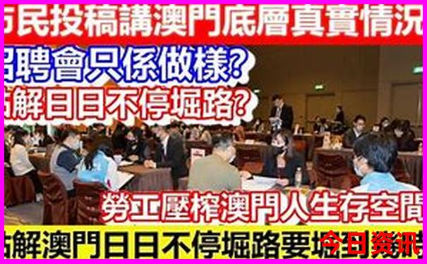 海口旅游团报名三日游