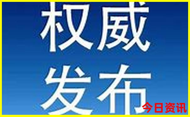 湖南旅游景点排名
