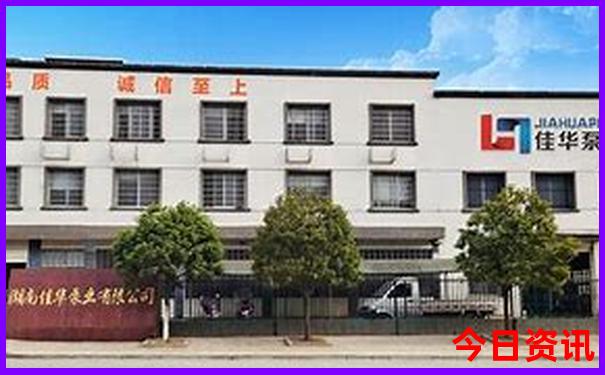 重庆出发高铁直达的旅游景点