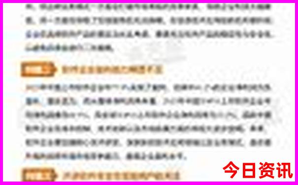 平泉旅游景点大全排名