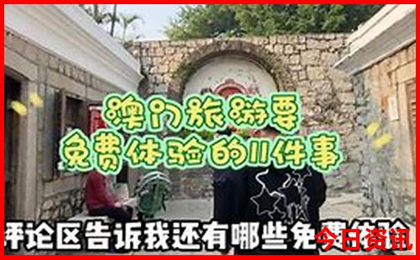 杭州晚上最值得去的地方
