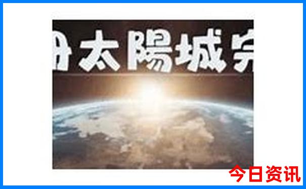 山西哪个地方凉快，适合旅游