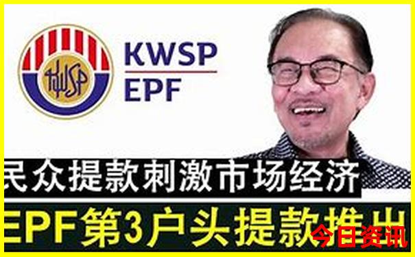 水瓶座最漂亮的部位