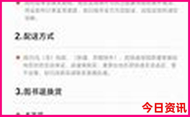 江西的旅游景点排行榜前十名