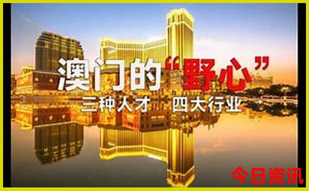 四川旅游攻略五日游四川旅游攻略