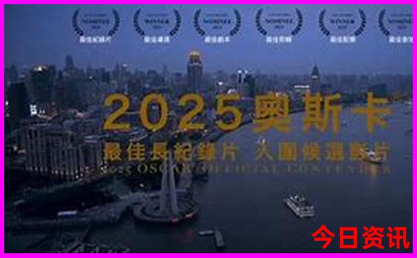 泰安夏天凉快的地方