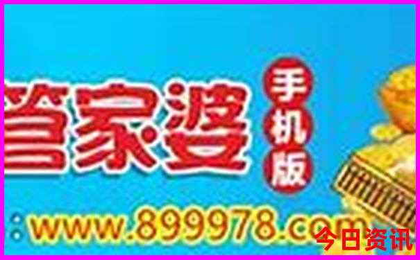 暑假时候旅游的地方