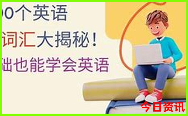 小兴安岭的夏天是个美丽的地方