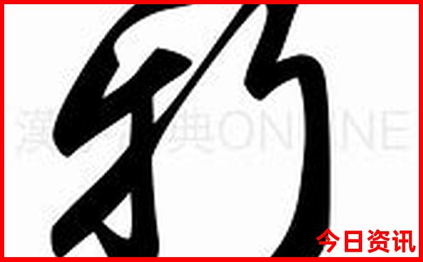 小龙虾哪年进入中国