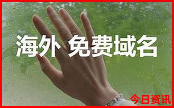 东北锦州旅游景点