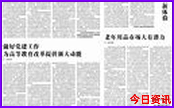 哈尔滨旅游攻略必玩的景点