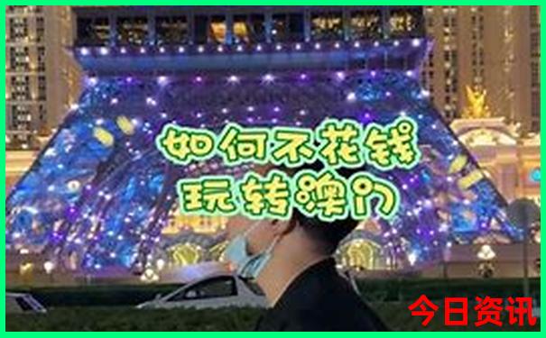 北京旅游最值得去的地方