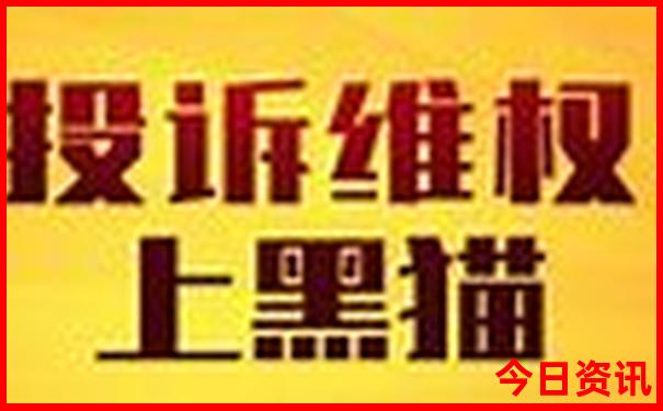 北京周边适合老年人游玩的地方