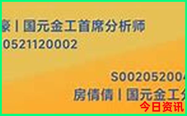 七八月份去哪里避暑最好