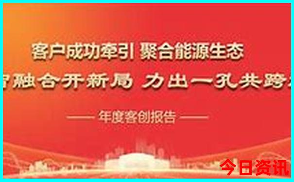 东北避暑比较好的地方在哪里